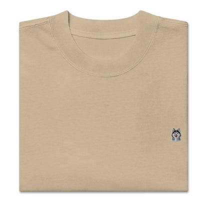 Husky Oversized T-shirt